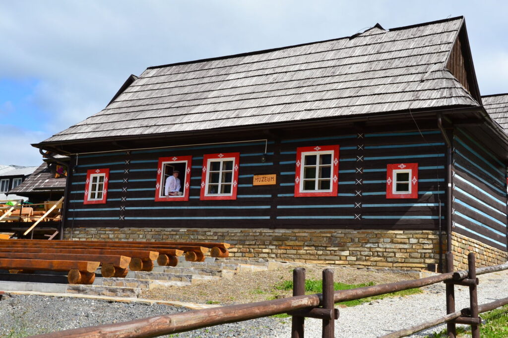 Múzeum Ždiarsky dom